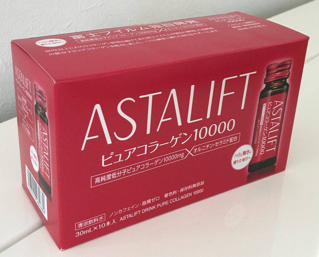 アスタリフトドリンク