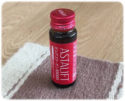 アスタリフトドリンクピュアコラーゲン10000