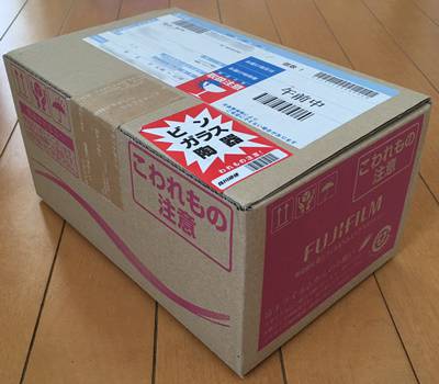 アスタリフトドリンクピュアコラーゲン10000