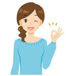 アスタリフトドリンク