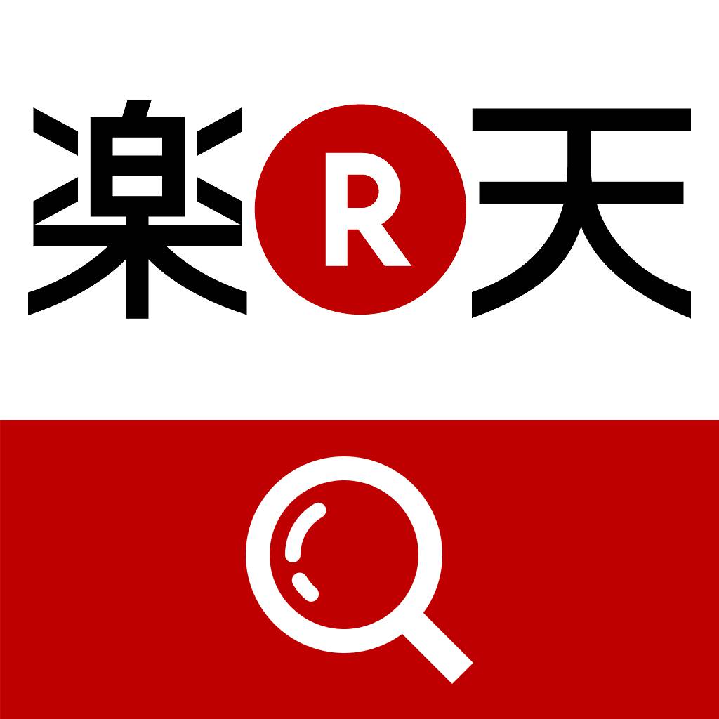 アスタリフトドリンク楽天お試し