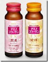 アミノコラーゲンEX潤美