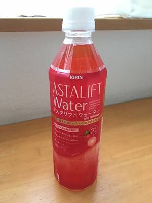 キリンアスタリフトウォーター