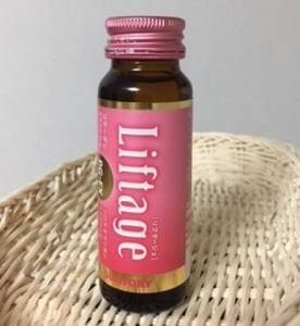 リフタージュPG-EX