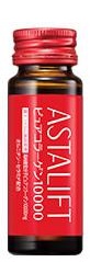 アスタリフトドリンク